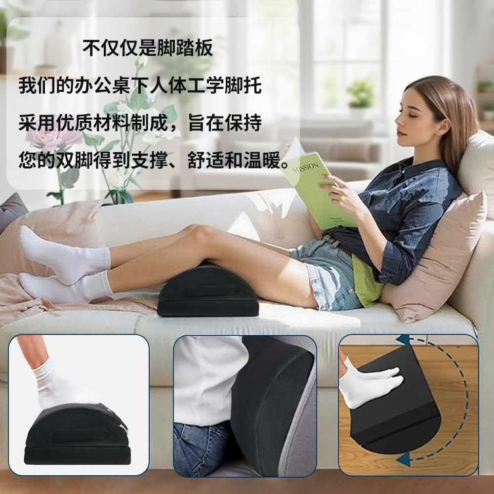 Amazon estalló doble capa cubierta almohada de pie de alta resiliencia ajustable altura taburete de pie de oficina almohada de piernas cálidas