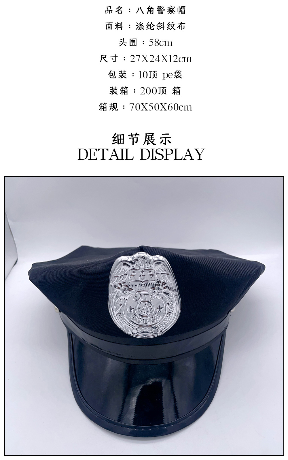 未标题-4-恢复的_02