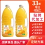 顶真餐厅商用定制桃汁