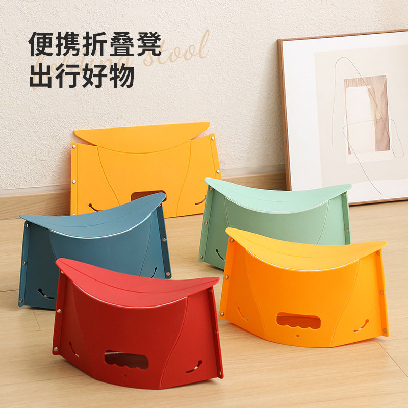 Card-style folding stool, outdoor camping fishing multifunctional portable hand-held basket, folding stool portable plastic stool