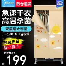 ���ĸ��C�����ú�əC�ٟ�����������������HBGJ12A2