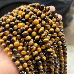 �S���ۼt���ۈA������ִ�����diy�Ʒ�������ʯɢ��4mm����ʯ