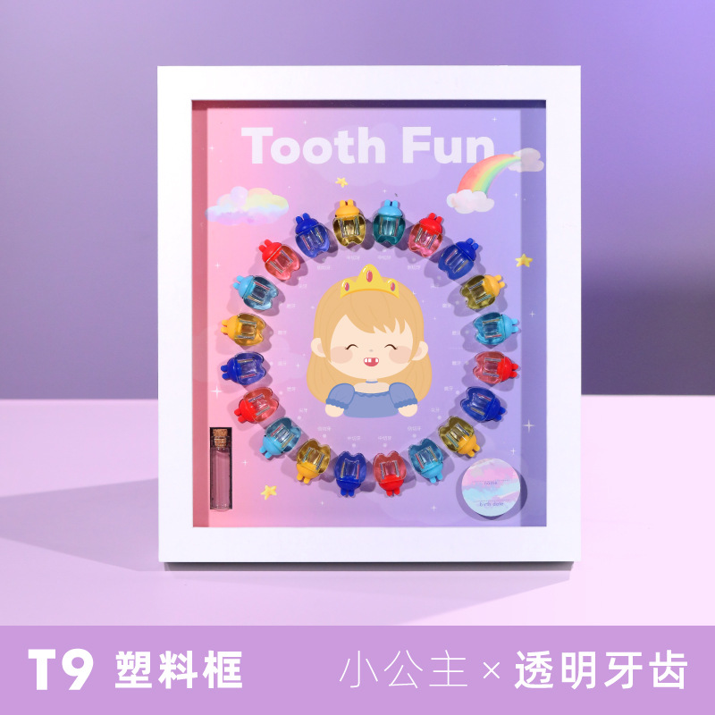 T9 madera foto marco pezón caja transparente cristal diente casa niños y niñas nuevo pezón caja de almacenamiento
