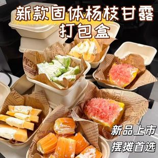 �W�t���w��֦��¶����и��ֵ���w����ˮ���A��ins�L�ɔ[�����u