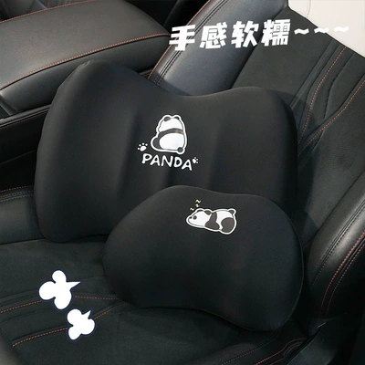 Headrest, Universal Panda Car Pillow for All