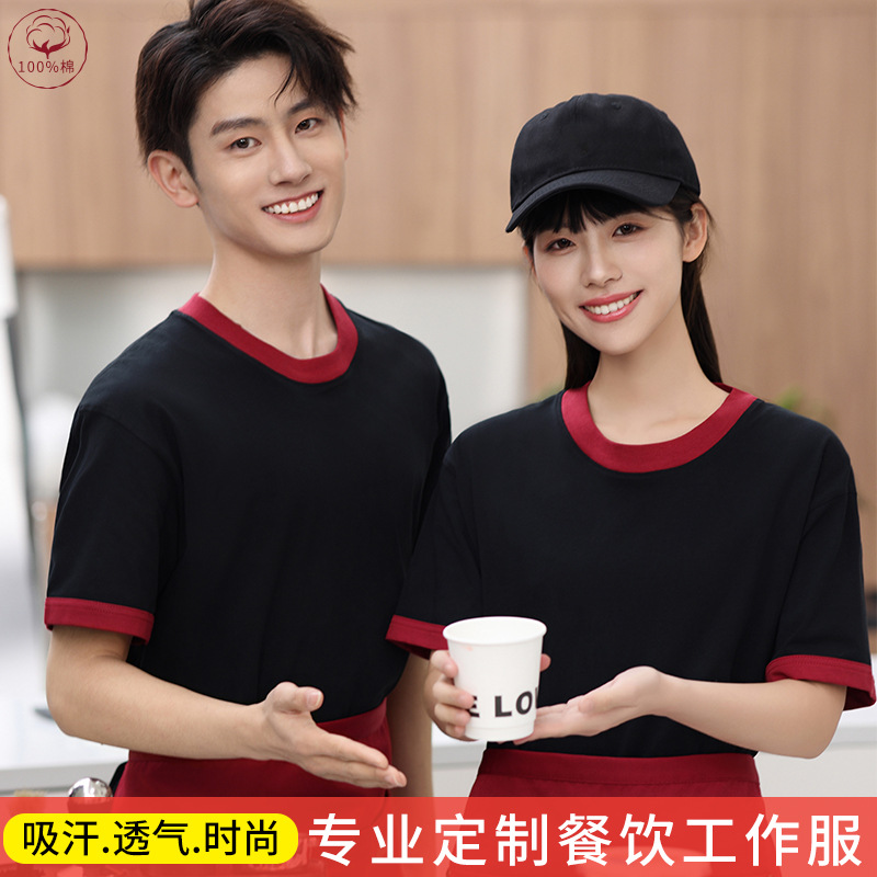 Catering waiter Working clothes Short -sleeved Hotel Short Hall…