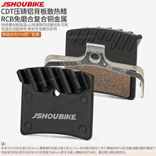 ɽ������܇H06ɢ���֬����Ƭ ���܄x܇FV4�͉����x �Ļ����x܇�K