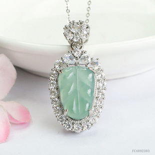 Military Natural A-Grade Jade Leaf Pendant Blue Water Jade Leaf Necklace Wholesale Dropshipping Fc4092303