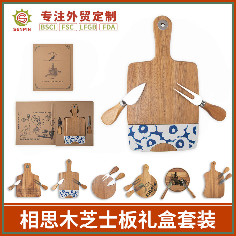 Cutting Board European and American Cheese Deli Acacia Wood Small Cutting Board Cheese Knife Ceramic Gift Box Book Box Set Chopping Board