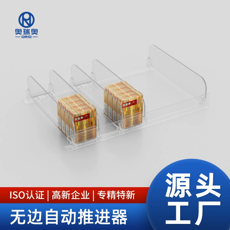 Орео толкает сигаретный столб для супермаркета дымовые столбы регулируемые подрулеры сигареты автоматические сигаретные стойки табачные стойки