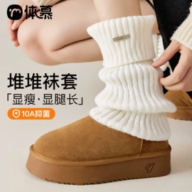 运动休闲棉袜;美腿袜压力袜;堆堆袜