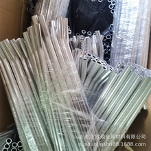 铝合金管圆铝管毛细管定尺精密切段铝套管滚花阳极氧化弯管加工