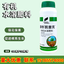 �����ӄP�տ� �I�BҺ�~��ʻ��ʸ��ٹ��䱣���ЙCˮ�ܷ���500ml