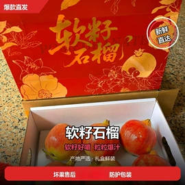植物油;杂粮组合;传统糕点