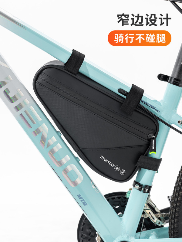新しい自転車バッグマウンテンロードバイク収納大容量フロントビームバッグダブルレザー防水サイクリングトライアングルバッグ|undefined