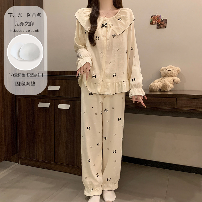 秋季新款睡衣女云朵棉大翻领开衫长袖长裤固定胸垫家居服套装|undefined
