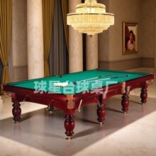 �R�Ŀ�Lutsk��ʽ̨��˹�Z��̨������ʽ����̨���_˹̨��S��