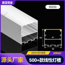 led�k�����������l�����b����Ƕ��ʽ���۾��͟��֘��������X��
