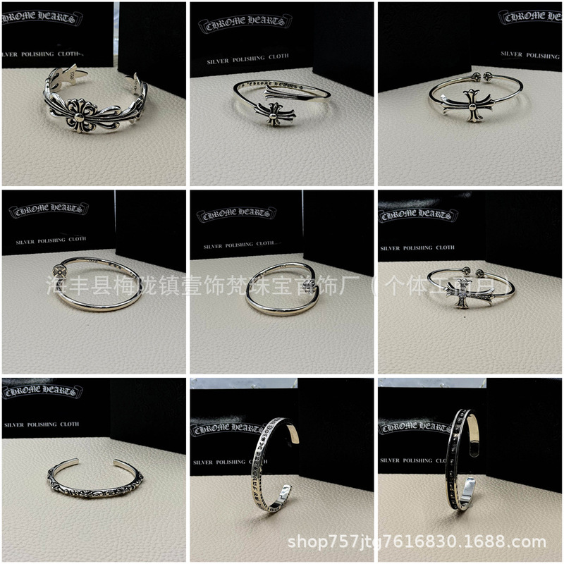 Ch Cross Open Bracelet for Men and Women Versatile Dice Bracelet Fashion Trend Retro Couple Style Ch Cross Open Bracelet for Men and Women Versatile Dice Bracelet Fashion Trend Retro Couple Style