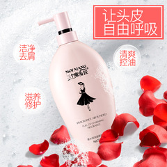 三個魔發匠黑裙洗髮乳去屑柔順洗髮水滋潤沐浴露香氛護髮素 批發