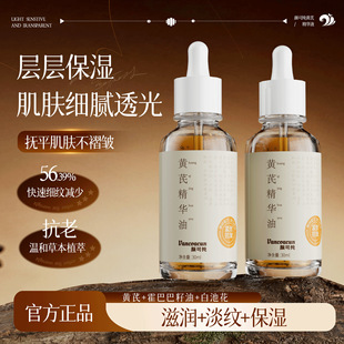 �S���沿���A�͵����y�o�¿���������˥���������o�SĘ���Ǿ��AҺ