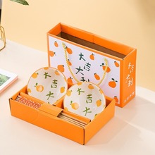 cСYƷlogoӌ_IN̄ՈFֶYضY