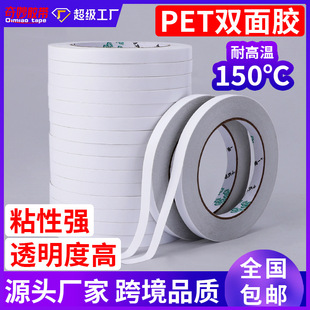 pet͸���p���z�������� ��ճ�ȏ����͸ߜ����ԟo�۷�ˮ�����p���z