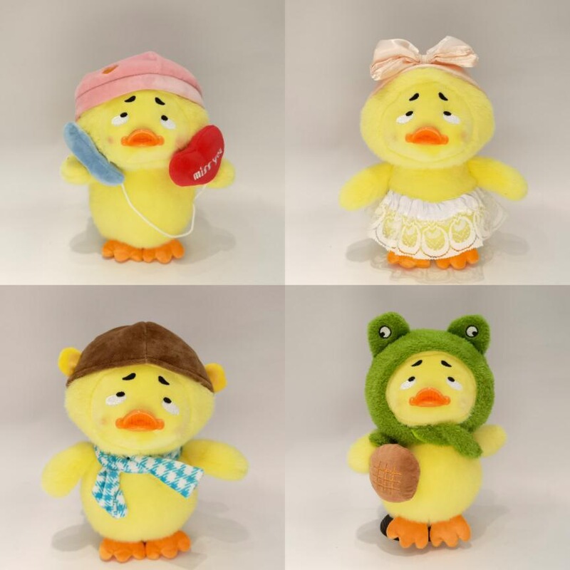 In-Stock Cartoon 8inch Cute and Annoying Duck Plush Toy Wearing a Hat, Little Duck Plush Toy, Girl's Doll, Claw Machine Mini