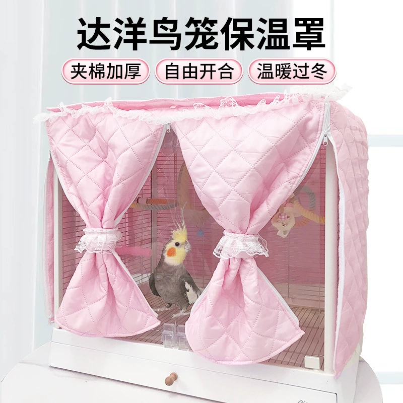 В клетке для птиц Dayang используется теплая крышка для попугая