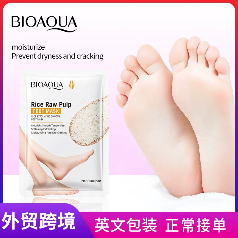 Полностью английская маска для ног BIOAOUA с рисовым пюре для отшелушивания и смягчения, увлажняющая отшелушивающая маска для ног, экспорт через границу.
