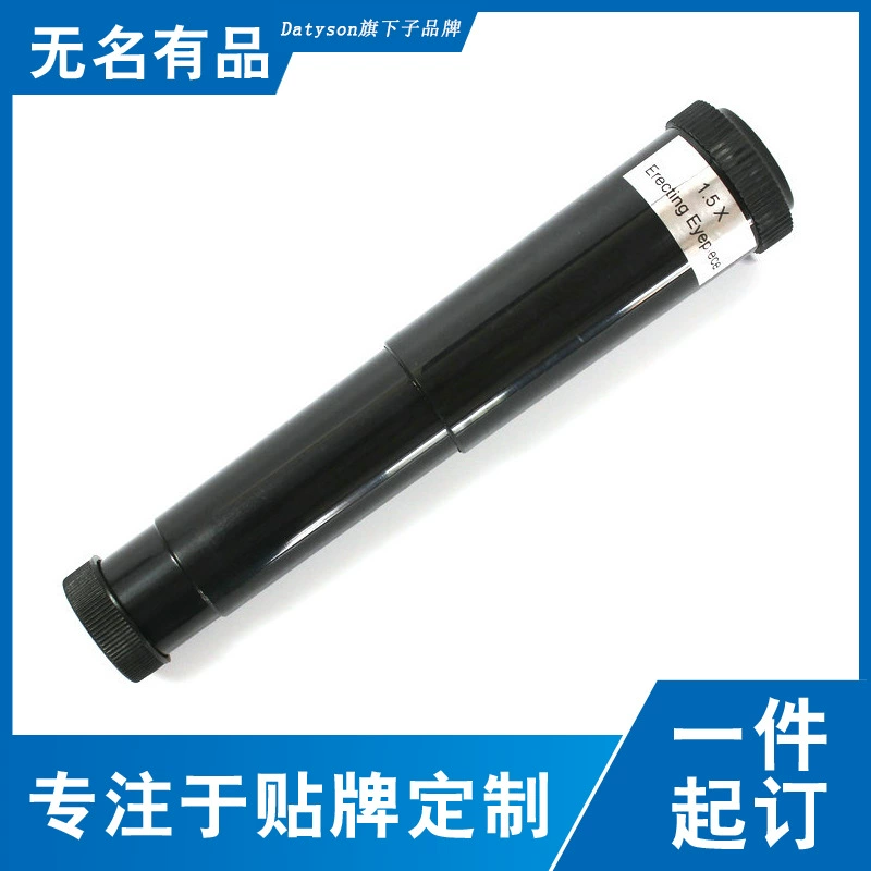 Датисон 0,965-дюймовый телескоп 1.5X ортогональное зеркало зеркало Барроу зеркало 5P9941