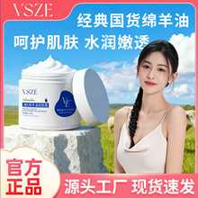 VSZE�SE�d���͝��w˪�ļ��̝�������˪�aˮ��������яS��ֱ�N