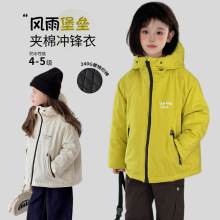 女童外套秋冬款2025新款洋气时髦儿童保暖夹棉强防水连帽冲锋衣潮