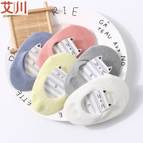 Baby 100% Cotton Boat Socks Silicone Non-Slip Learning Step Flooring Socks Spring and Summer New Solid Color Invisible Socks Children's Socks
