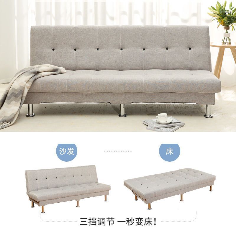 Fábrica directa de alquiler asequible bajo sofá pequeño tipo de casa plegable simple sobre sofá cama de doble uso económico