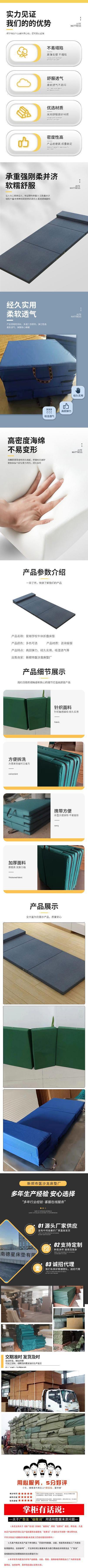 O1CN01REw0xc2Kqyhl4iPe0_!!3824