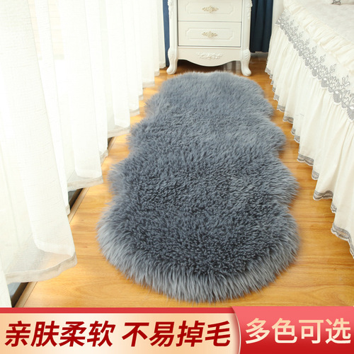  New Long Hair Home Carpet Simple Carpet Floor Mat Indoor Bedroom Foot Mat Soft and Fluffy Bay Window Cushion