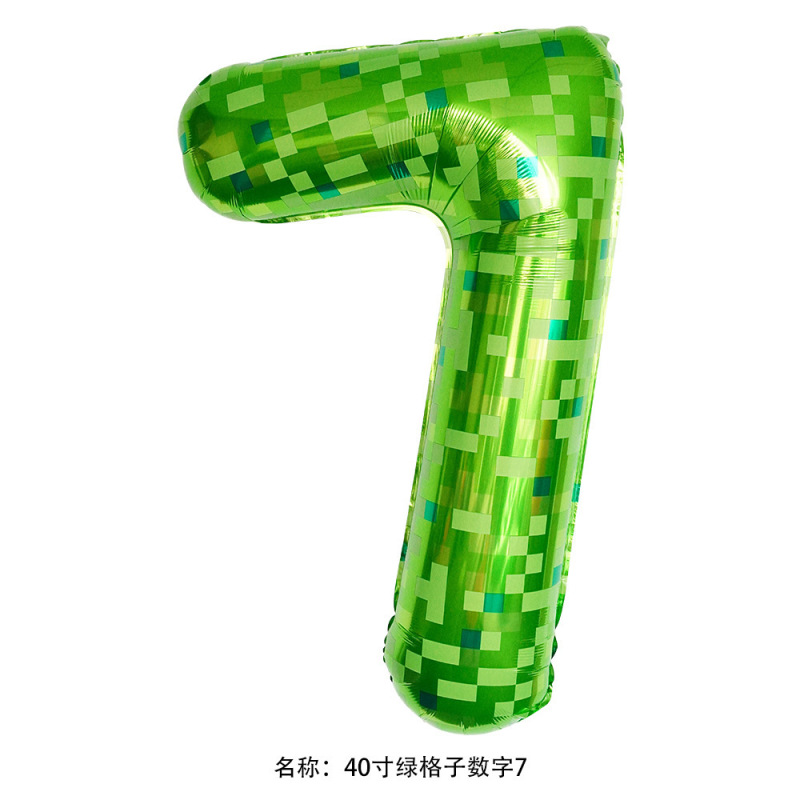 新しいクロスボーダー漫画スタイルのマインクラフトバルーンピクセルデジタル4Dブロック誕生日バナーレターバルーン|undefined