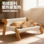 定制耐磨一体四季猫窝