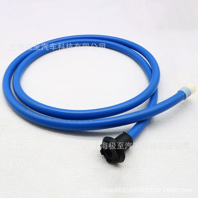 automobile water pipe gutter for the sunroof