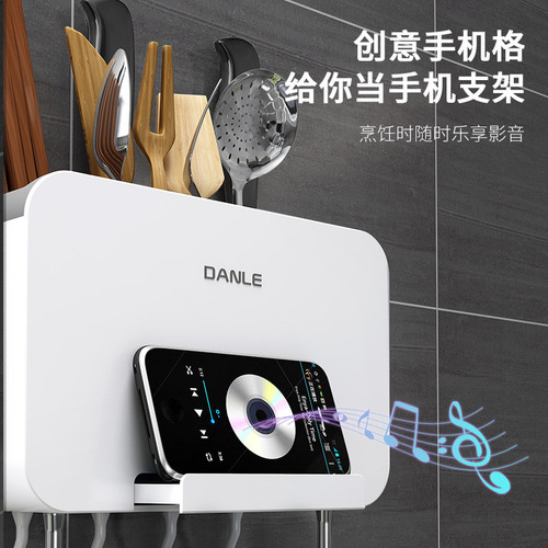 Chopstick barrel wall-mounted punch-free household drain knife holder chopstick cage chopstick basket storage kitchen multi-functional storage rack