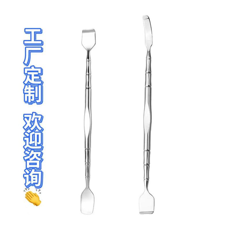 Customized Blackhead Shovel Cleaning Artifact Nose Blackhead Removal Scraper Acne Needle Manual Blackhead Squeezing Tool Special Shovel Hair Follicles Customized Blackhead Shovel Cleaning Artifact Nose Blackhead Removal Scraper Acne Needle Manual Blackhead Squeezing Tool Special Shovel Hair Follicles