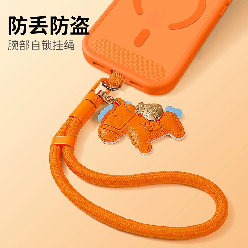 Adjustable High-End Phone Lanyard with Self-Locking Anti-Loss Wrist Strap and Pad, Can Be Used to Hang Keychains and Cameras Adjustable High-End Phone Lanyard with Self-Locking Anti-Loss Wrist Strap and Pad, Can Be Used to Hang Keychains and Cameras