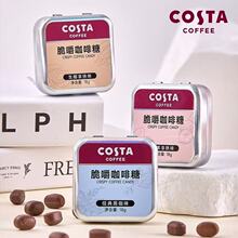 costa�����Ҵ��������18g��y�b��������ʳ