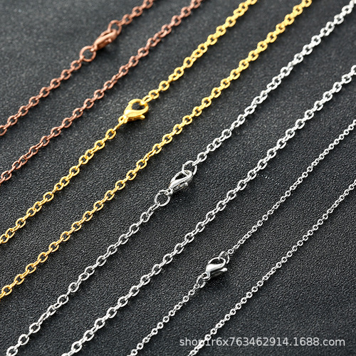 O-shaped chain electroplated with red copper, gold, silver, and iron-clad copper jewelry accessories necklace high-brightness leather cord