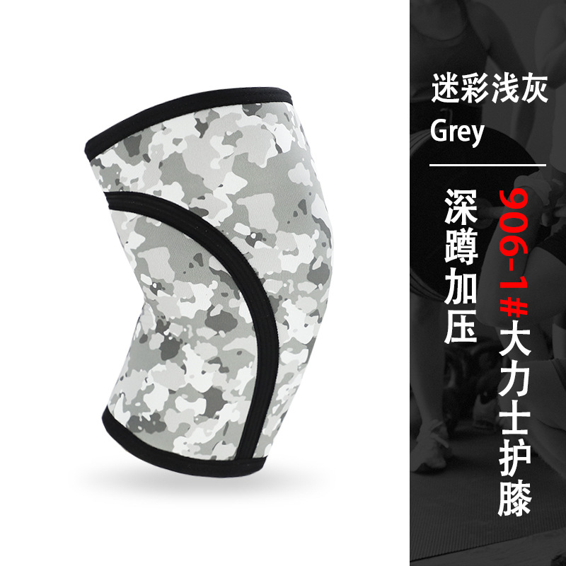 Camuflaje transfronterizo 7mm Hércules rodillera soporte anti-colisión material de buceo rodillera levantamiento de pesas deportes de potencia rodillera