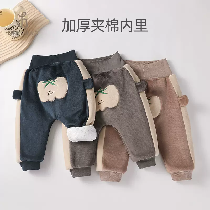 婴儿大屁屁裤加绒加厚冬季双层宝宝加棉高腰护肚举重裤男童保暖裤