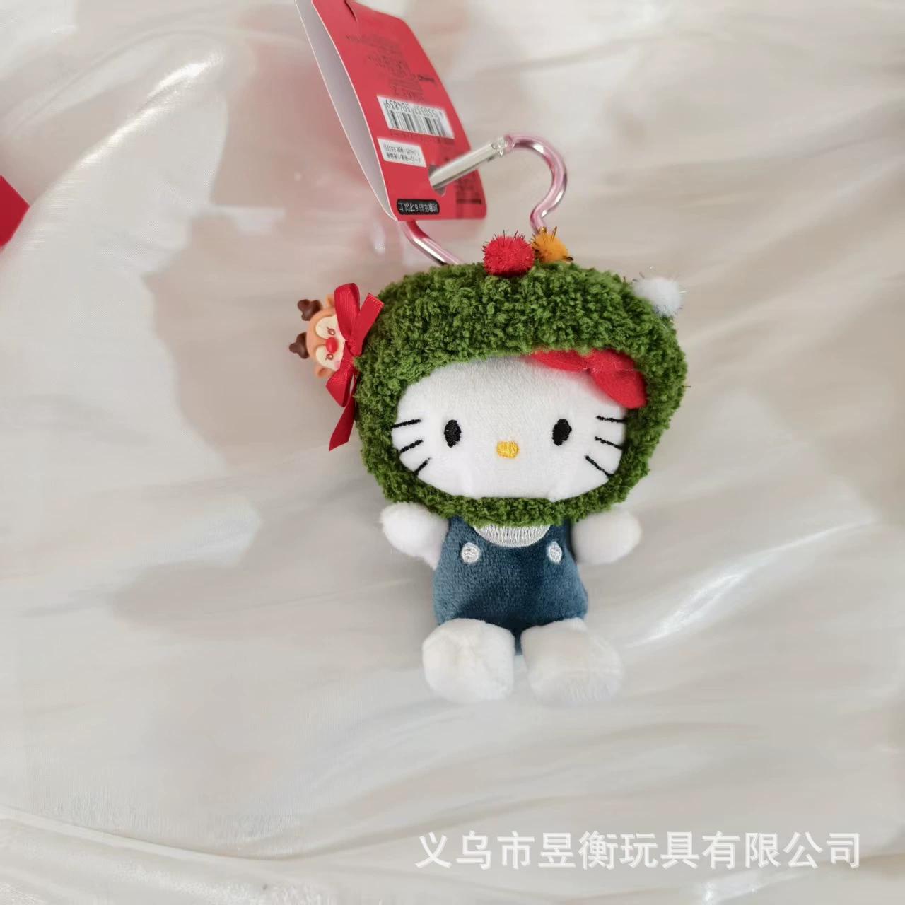 Cute plush pendant, doll, keychain, Birthday gift