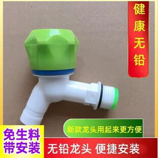 �o�����ώ����b����ˮ���^�������ԁ�ˮ����ˮ��4��6���ϰѳ����^