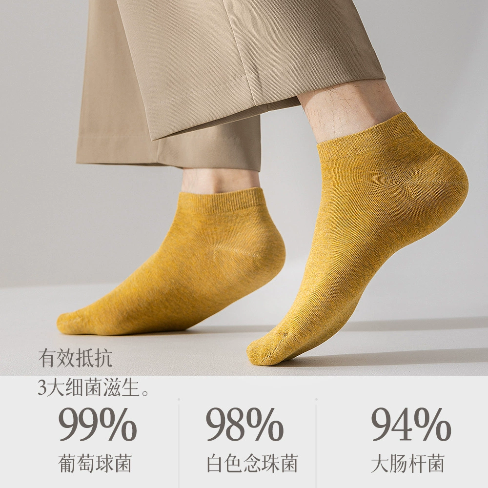 Мужские хлопковые носки ankle, антибактериальные дышащие тонкие, размер 40–45 (многоцветные)